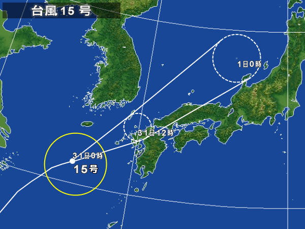 taifu15.jpg