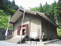 横蔵寺瑠璃堂