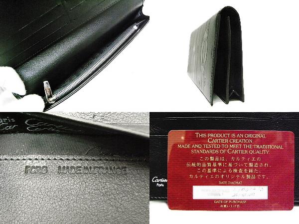 ブランド買取専門ブログ Cartierカルティエ♡パシャドゥカルティエ 二つ折り長財布/黒