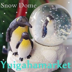 yuigaha-market_fcn065.jpg
