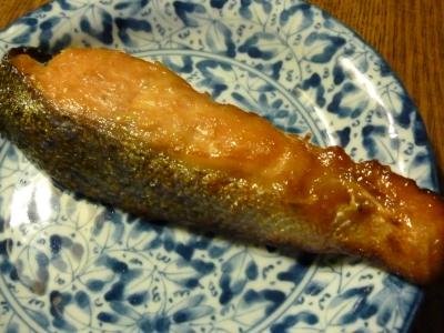 鮭の西京味噌 (1)