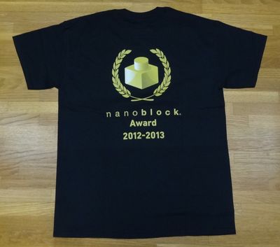 nanoblock_award_T_B_2012-2013.jpg