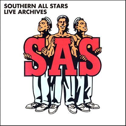 Southern All Stars Live Archives Kds S Favorite Songs Review