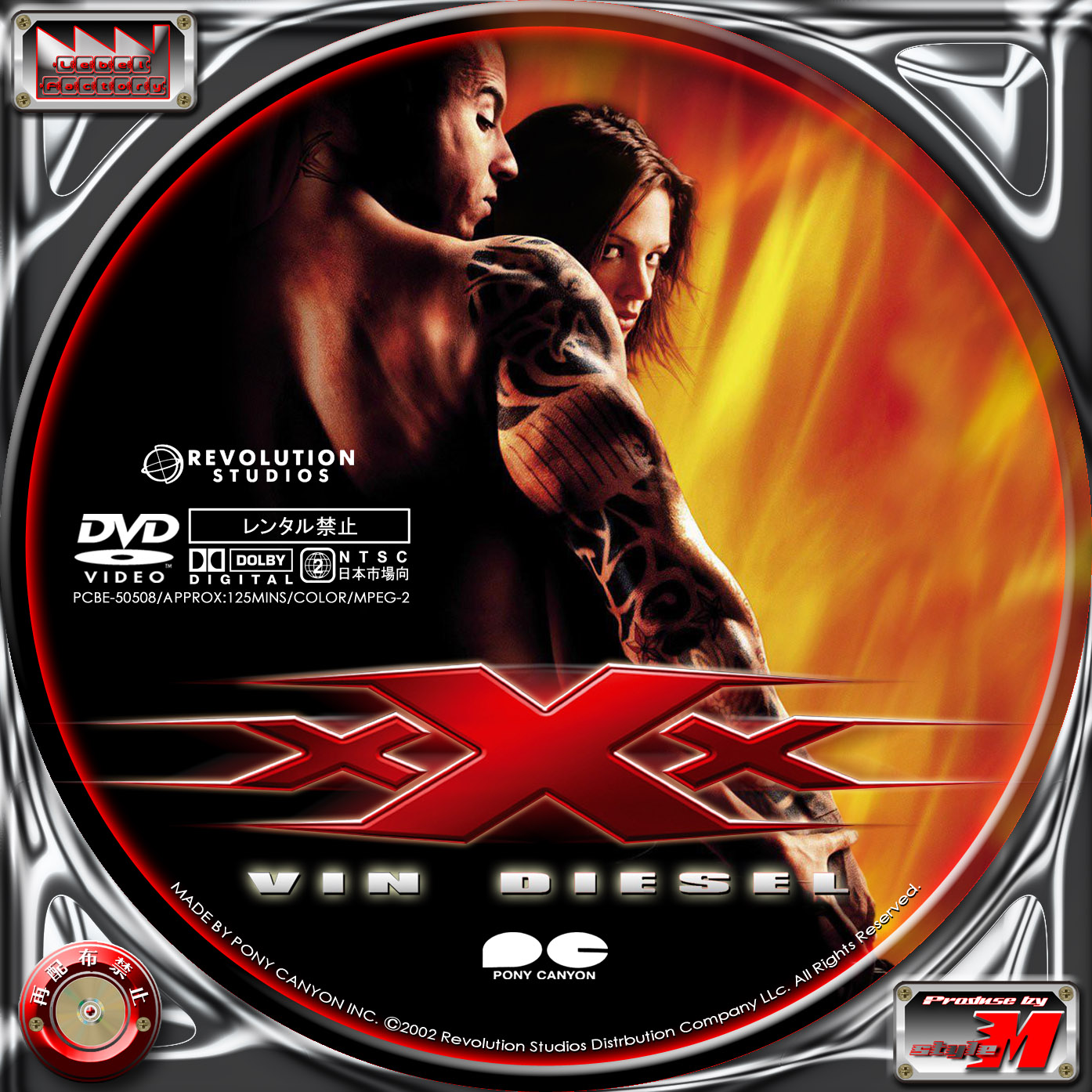 Hd Dvd Xxx 29