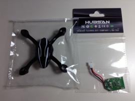 Hubsan X4 Body and Flight Controller