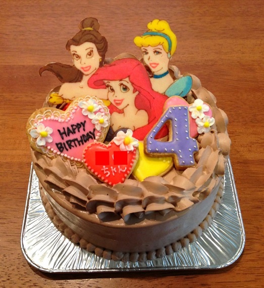 特異な それ 内陸 プリンセス 誕生 日 ケーキ Precious Warabi Jp