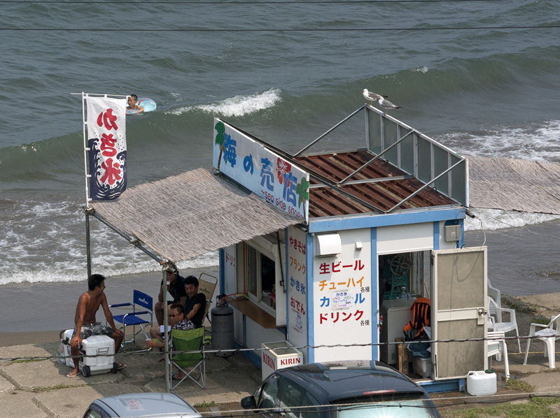 海の売店