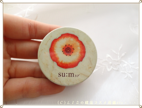 【Sum37℃】スペシャルリップデュオセットDSC04190