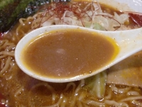 海老秀＠東京・20141115・スープ