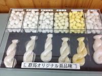 日本産繭の種類