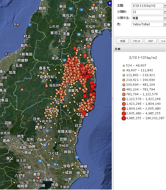 ヨウ素汚染地図全データ