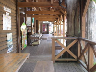道の駅木つつ木館
